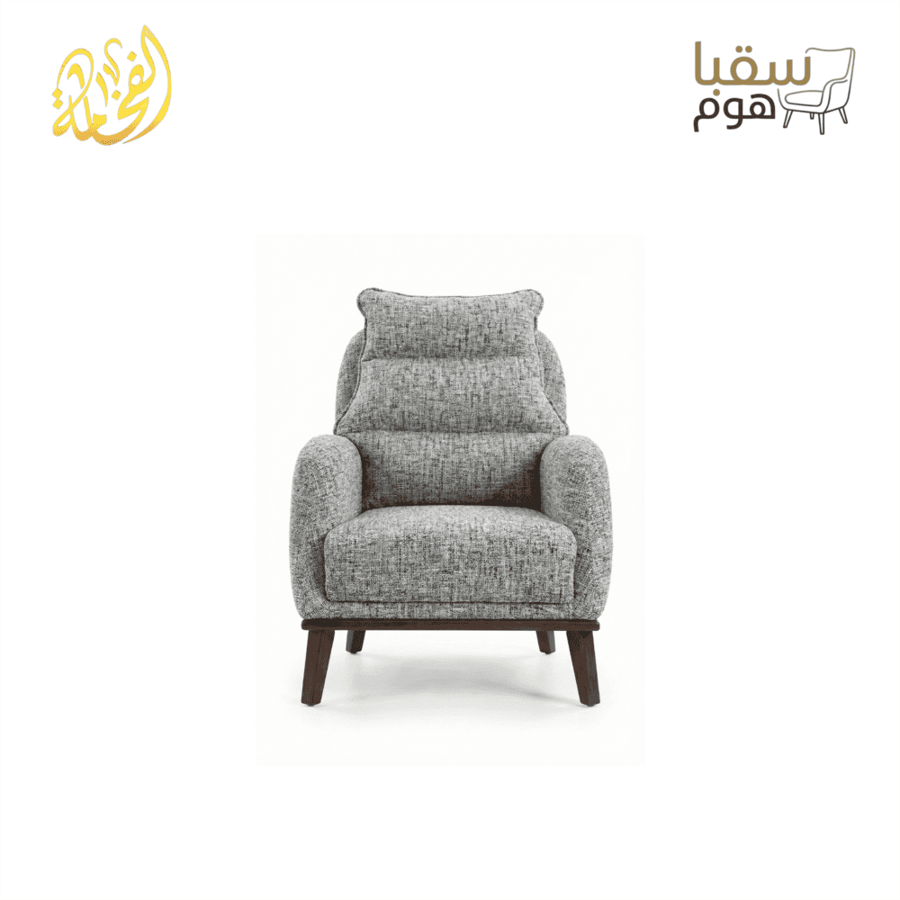 ⁦أريا⁩ - الصورة ⁦2⁩