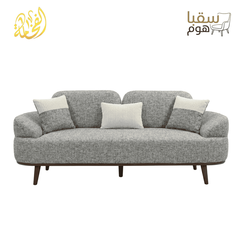 ⁦أريا⁩ - الصورة ⁦3⁩