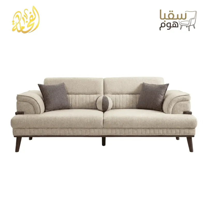 إليان
