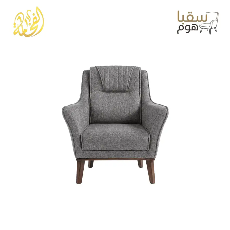 إليان