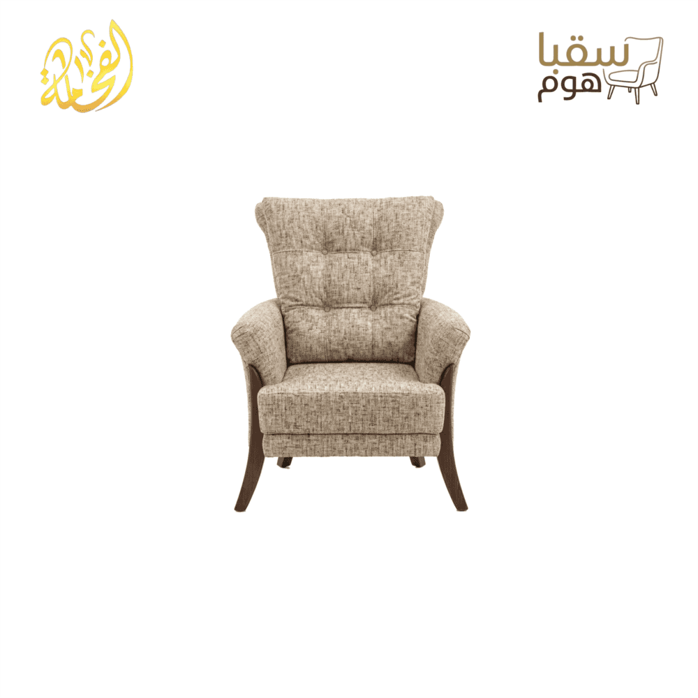 ⁦كِلْسِن⁩ - الصورة ⁦2⁩