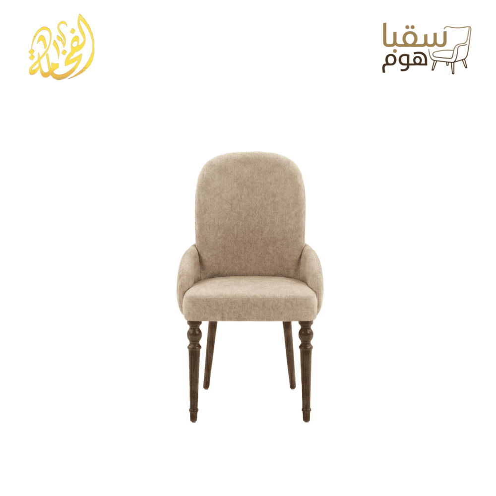 ⁦أريان⁩ - الصورة ⁦3⁩