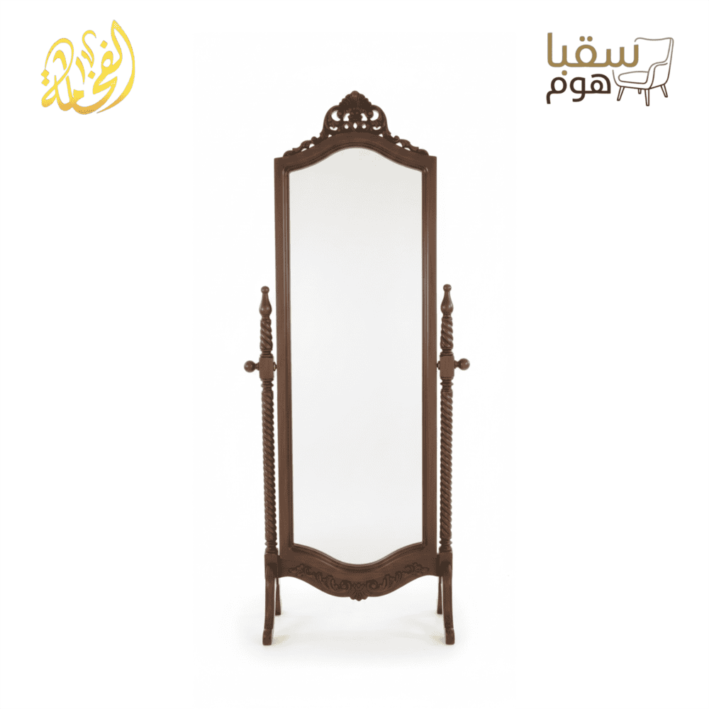 ⁦إيفرِن⁩ - الصورة ⁦2⁩