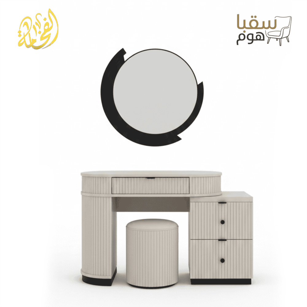 ⁦لِيرَن⁩ - الصورة ⁦2⁩