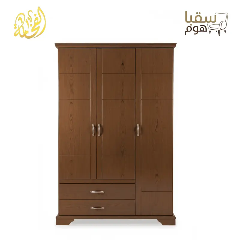 كِلْسِر