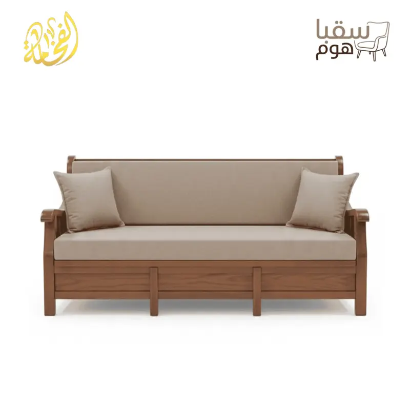 أُرِين
