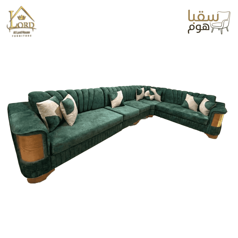 ⁦فيردانتي⁩ - الصورة ⁦2⁩