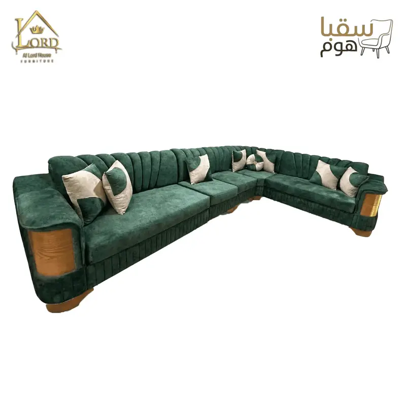 فيردانتي