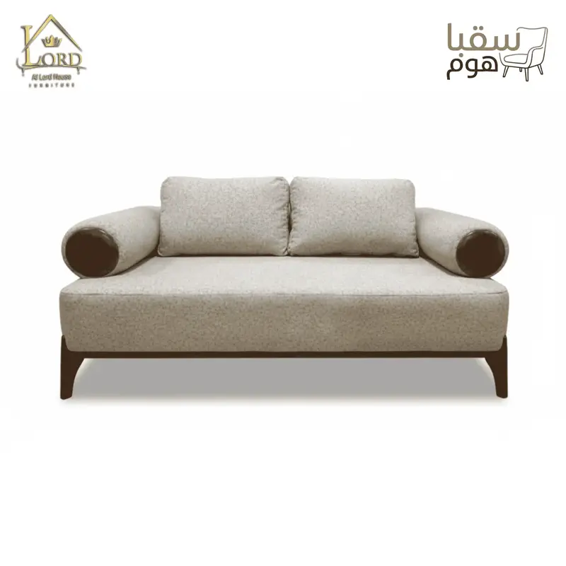 ناتورال