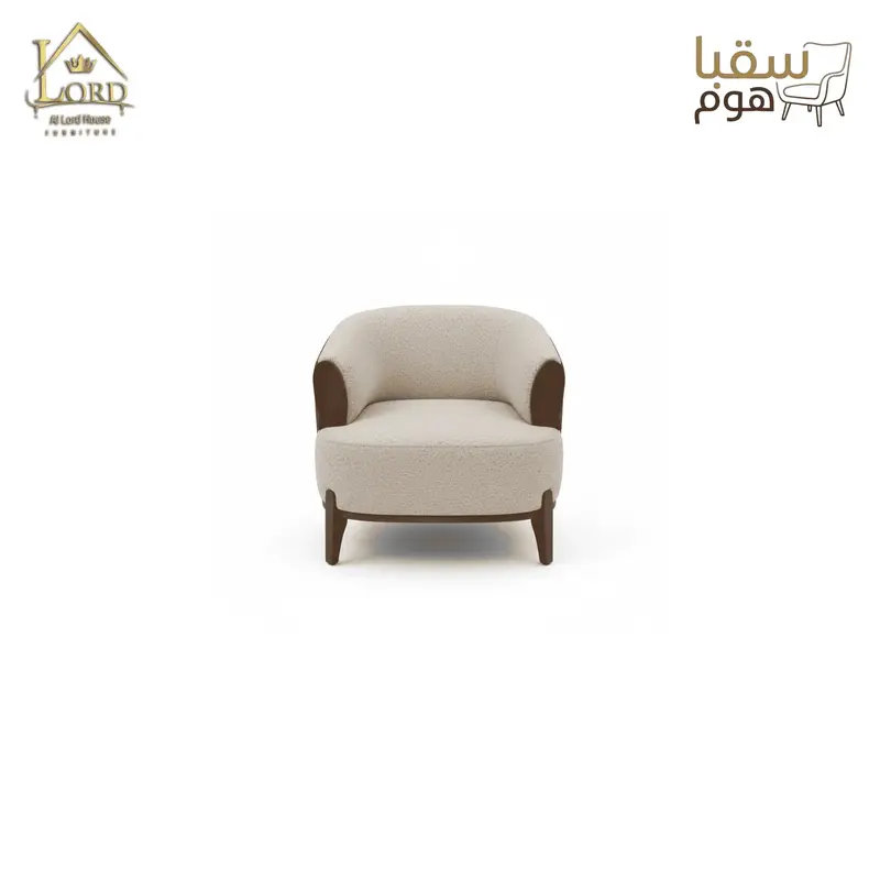 ناتورال