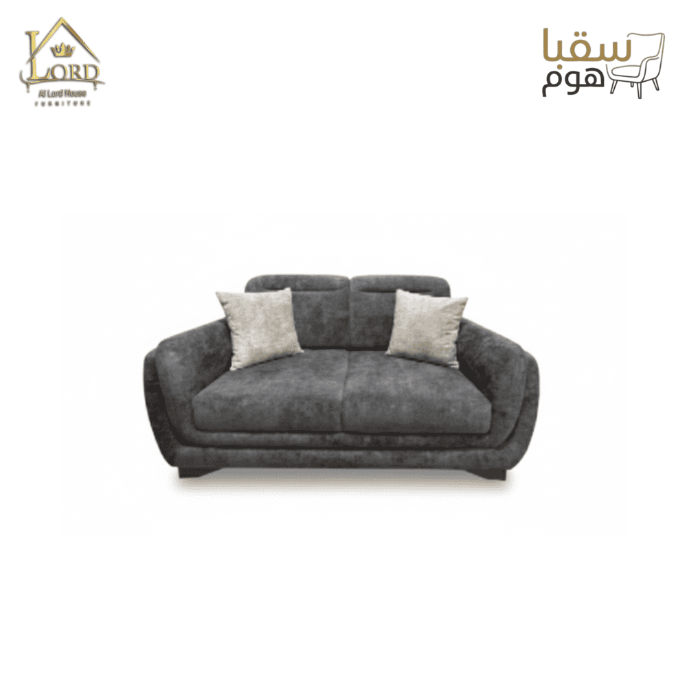 ⁦سيرانو⁩ - الصورة ⁦3⁩