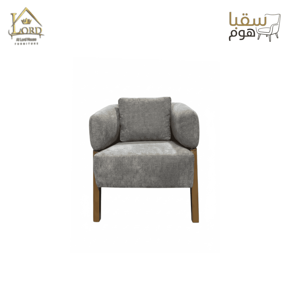 ⁦سيرانا⁩ - الصورة ⁦4⁩