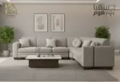 سافانا