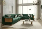 فيردانتي