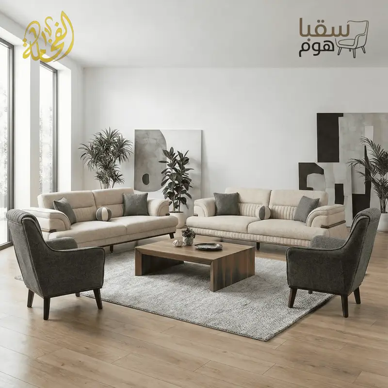 إليان