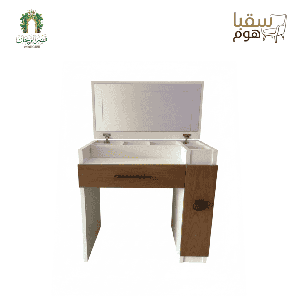 ⁦نورديكا⁩ - الصورة ⁦6⁩