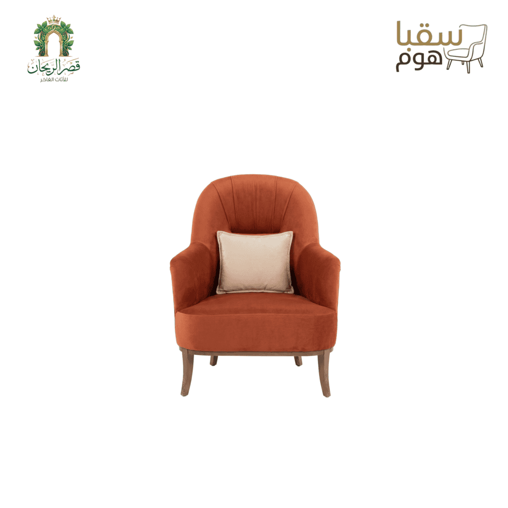 ⁦سافانا⁩ - الصورة ⁦3⁩