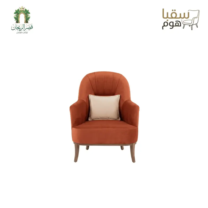 سافانا