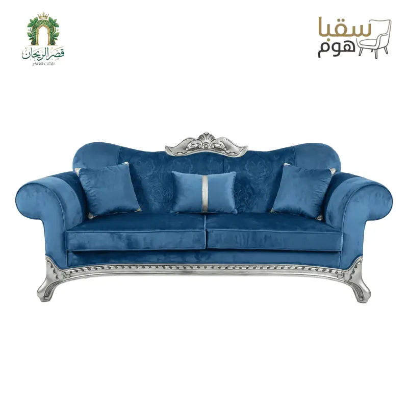 فيرساي