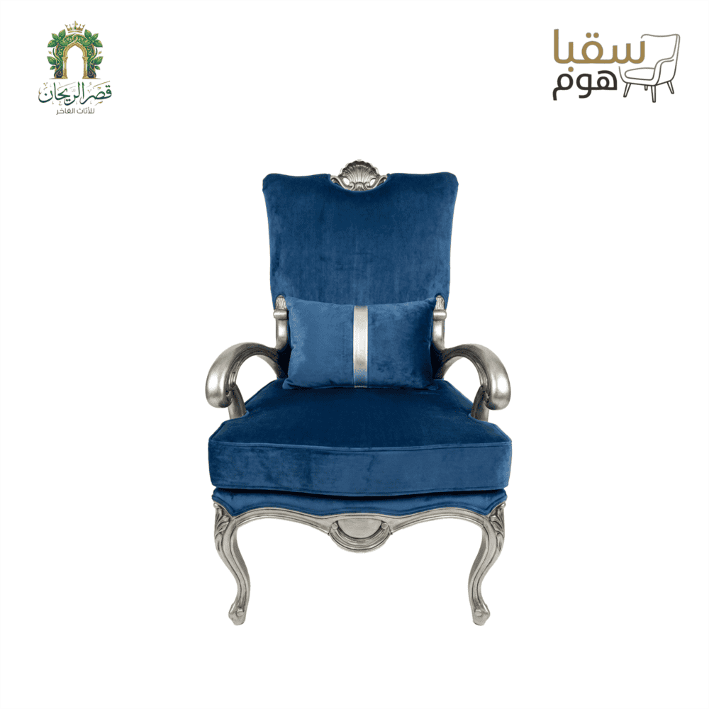 ⁦فيرساي⁩ - الصورة ⁦2⁩