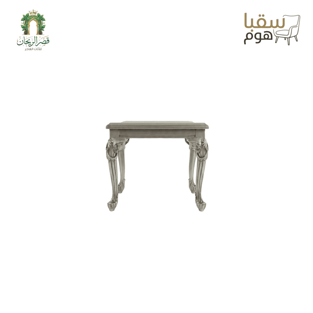 ⁦فيرساي⁩ - الصورة ⁦6⁩