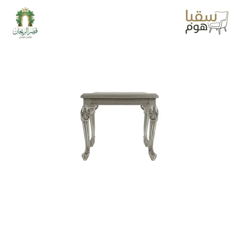 فيرساي