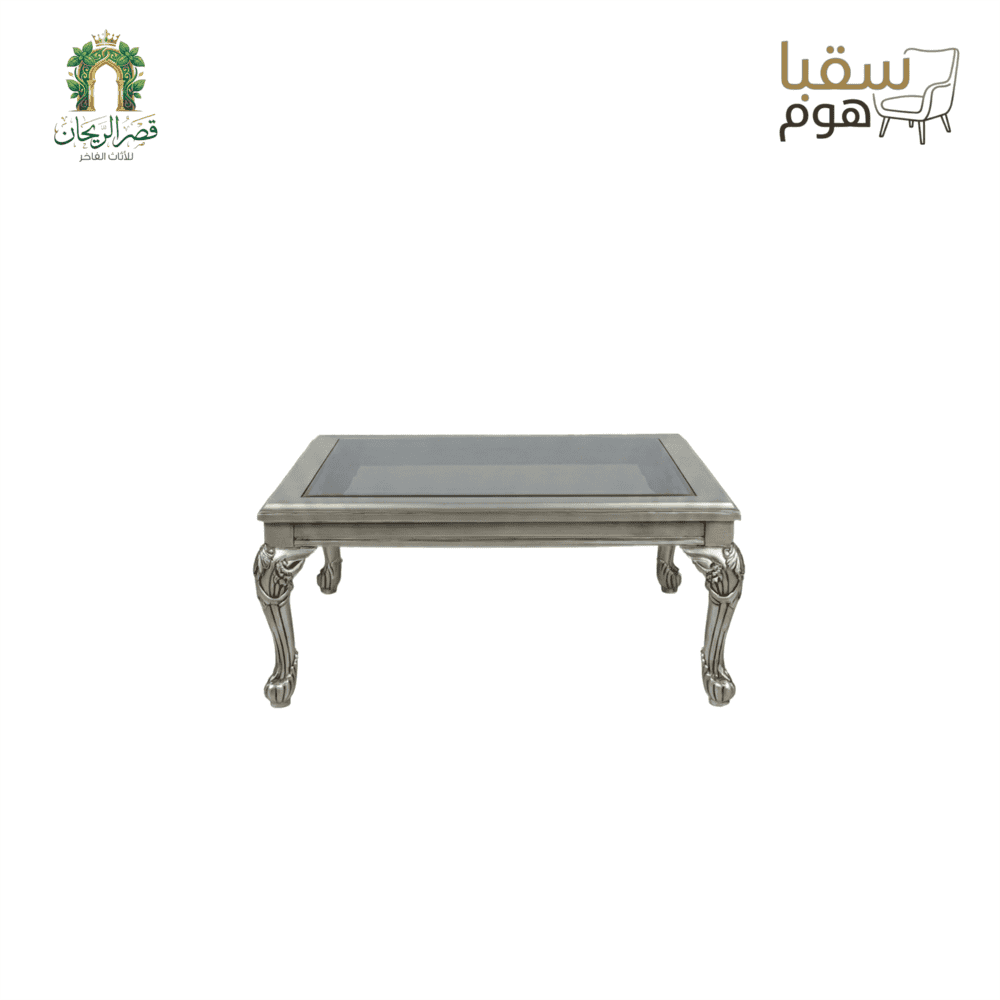 ⁦فيرساي⁩ - الصورة ⁦5⁩