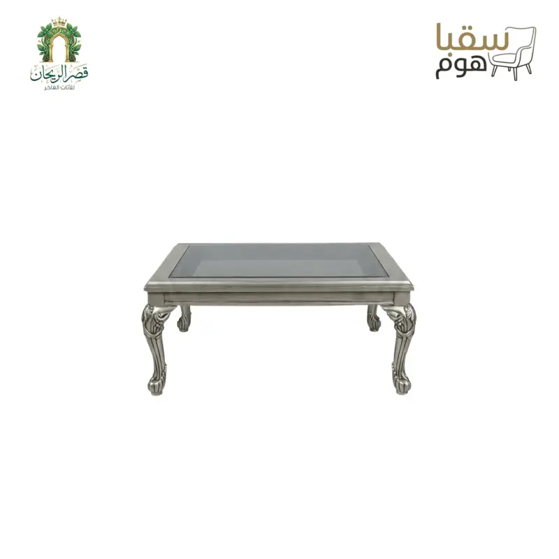 فيرساي