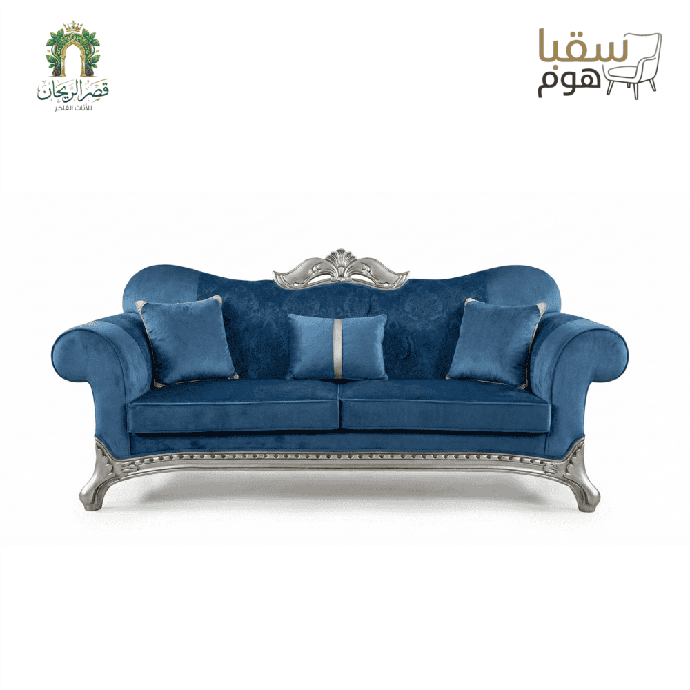 ⁦فيرساي⁩ - الصورة ⁦4⁩