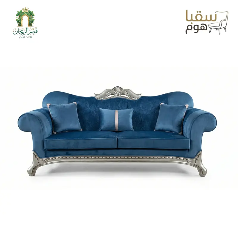 فيرساي