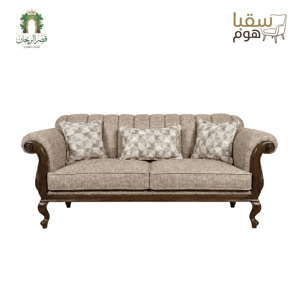 ⁦وندسور⁩ - الصورة ⁦2⁩