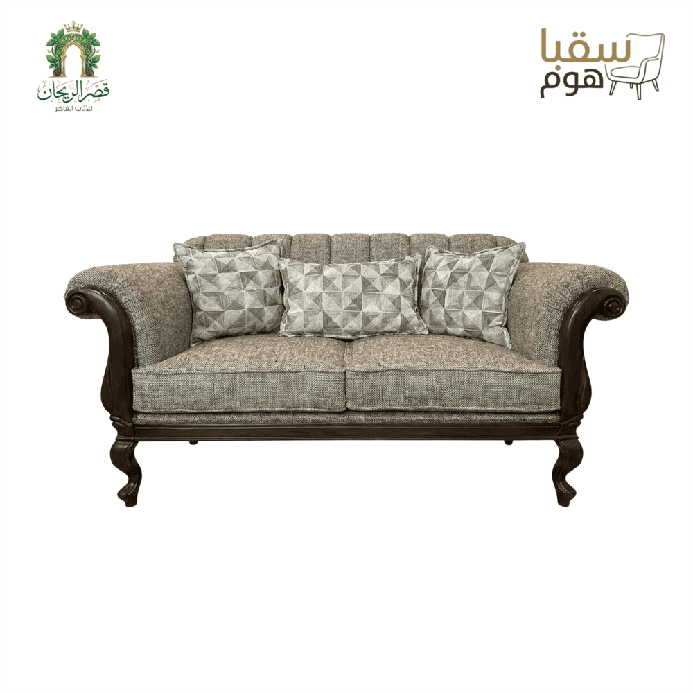 ⁦وندسور⁩ - الصورة ⁦4⁩