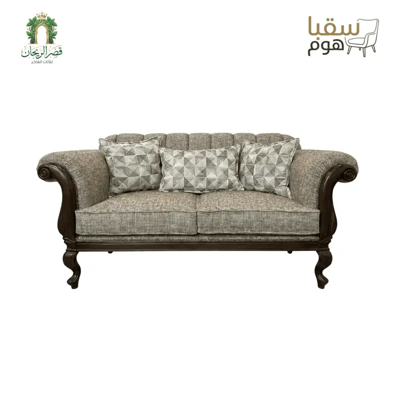 وندسور