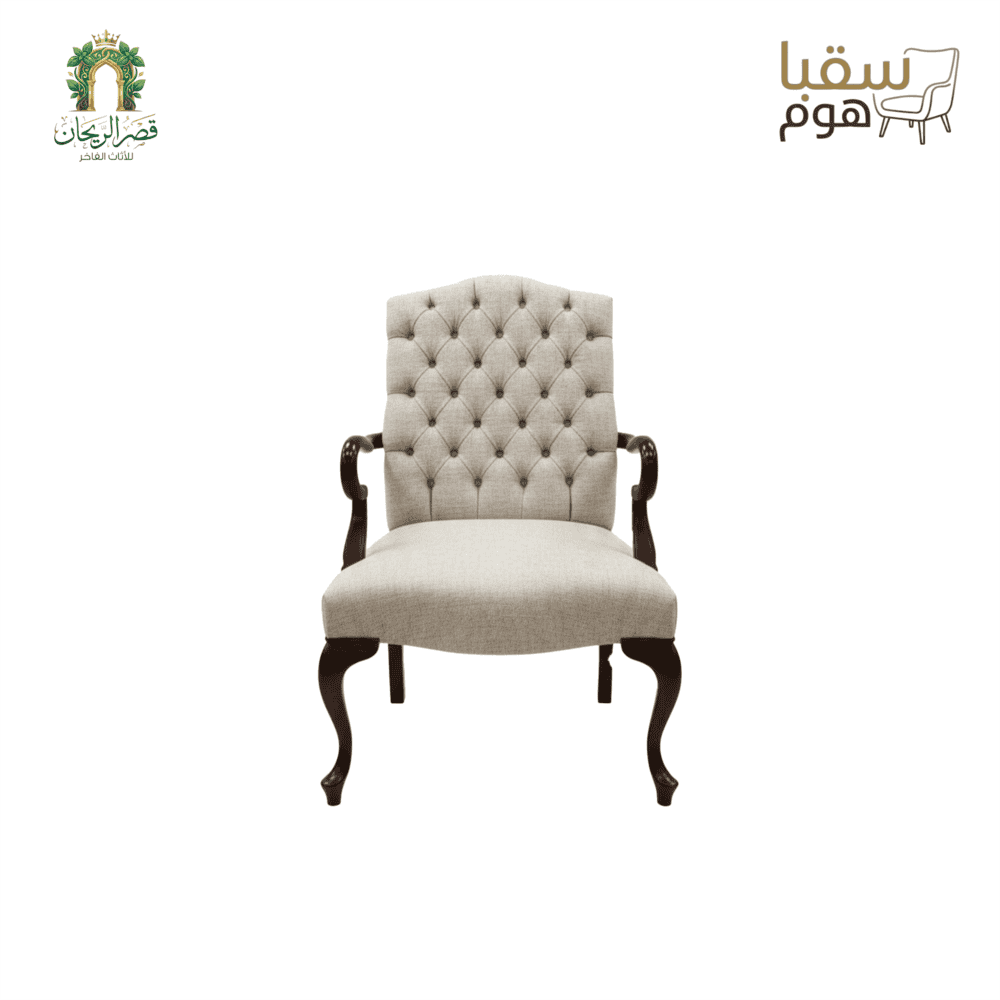 ⁦وندسور⁩ - الصورة ⁦3⁩