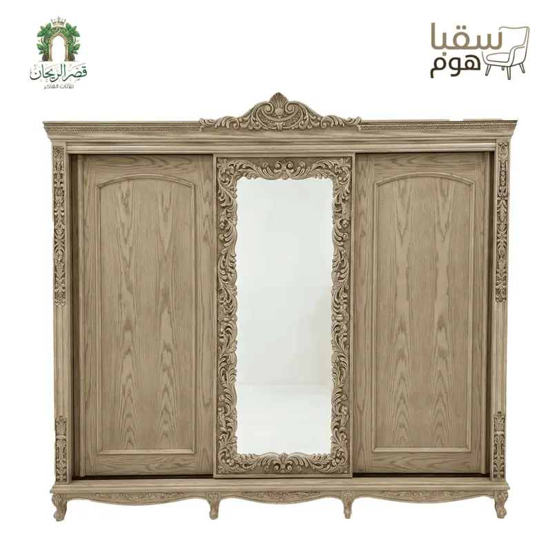بيلفيدير