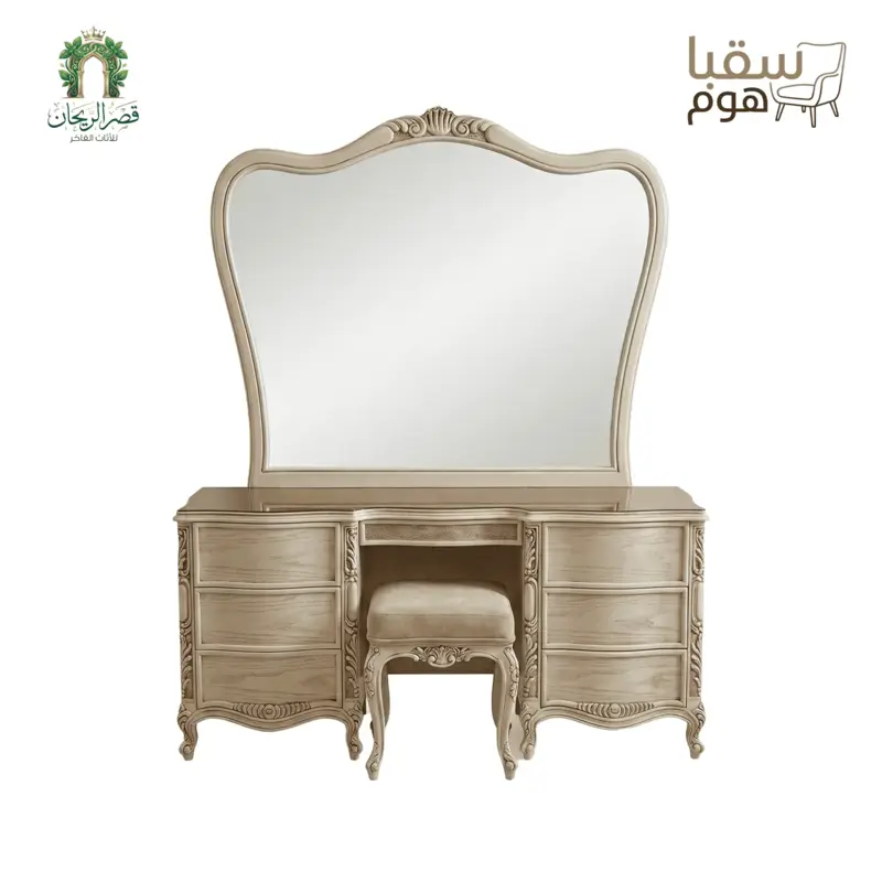 بيلفيدير