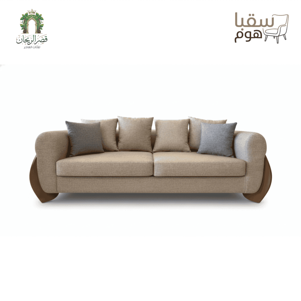 ⁦أرمونيا⁩ - الصورة ⁦2⁩