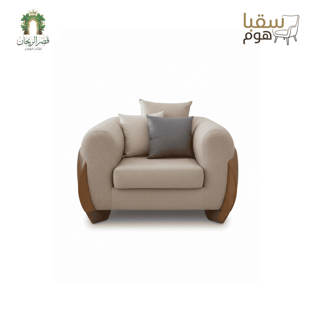 ⁦أرمونيا⁩ - الصورة ⁦3⁩