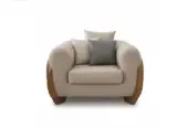 أرمونيا