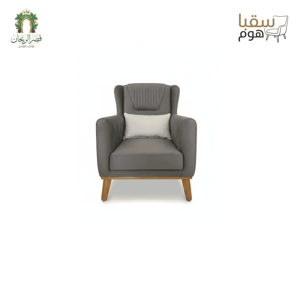 ⁦ستوكهولم⁩ - الصورة ⁦3⁩