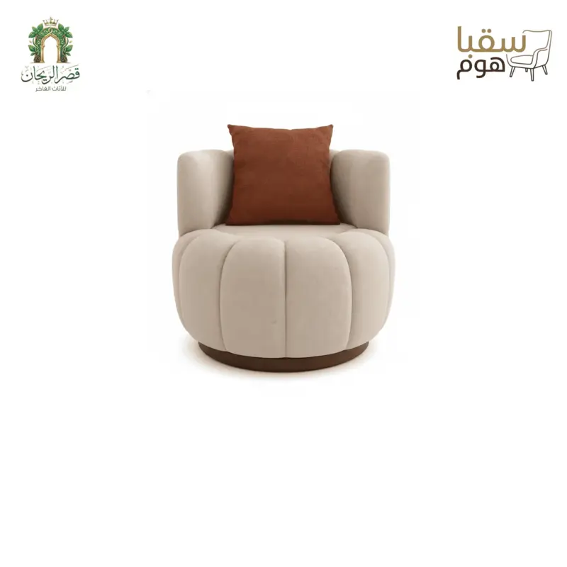 بولونيا