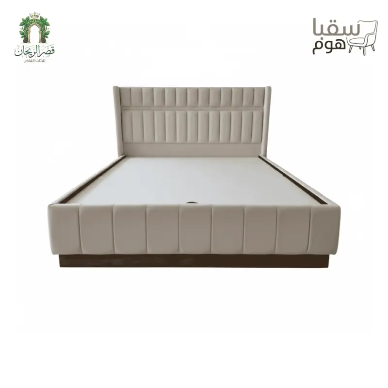 بيرجامو