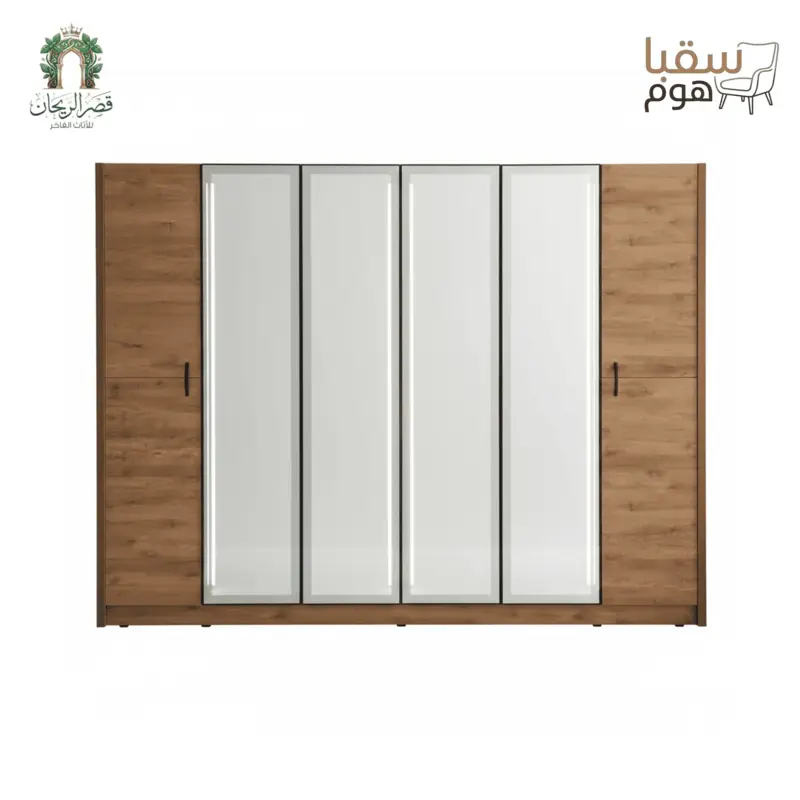 بيرجامو