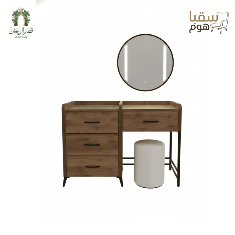 بيرجامو