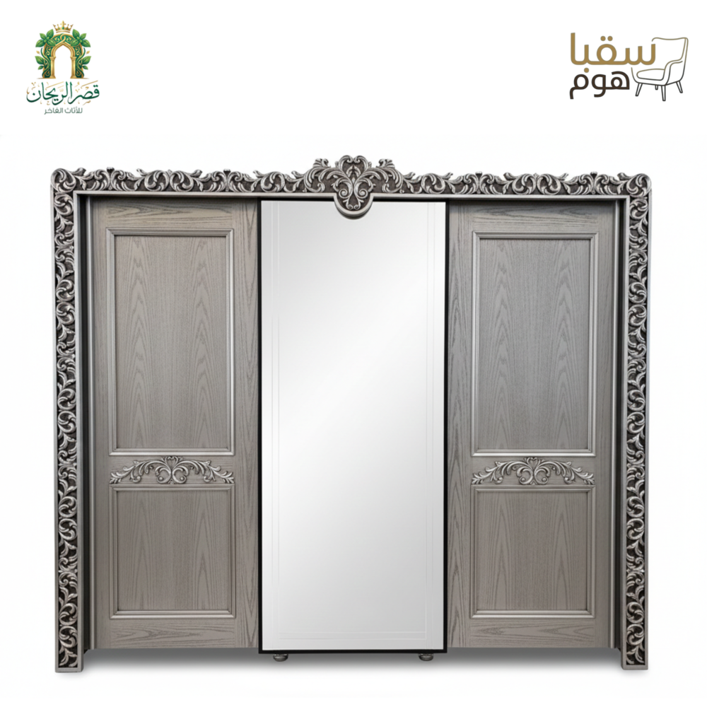 ⁦شاتو⁩ - الصورة ⁦2⁩