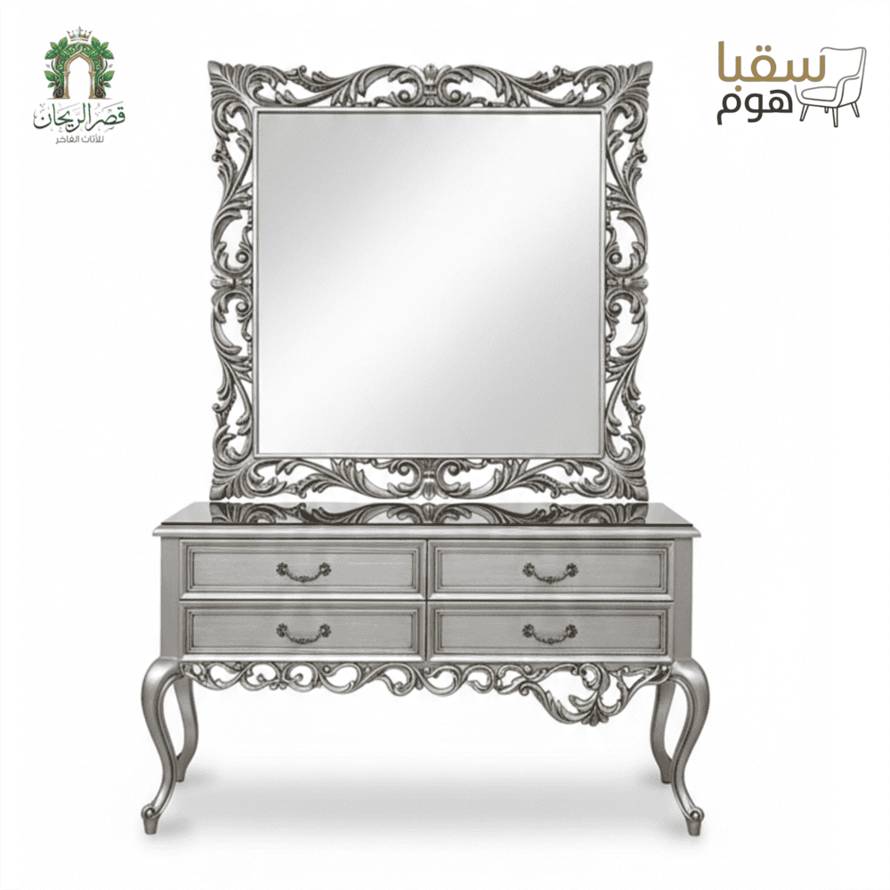 ⁦شاتو⁩ - الصورة ⁦5⁩