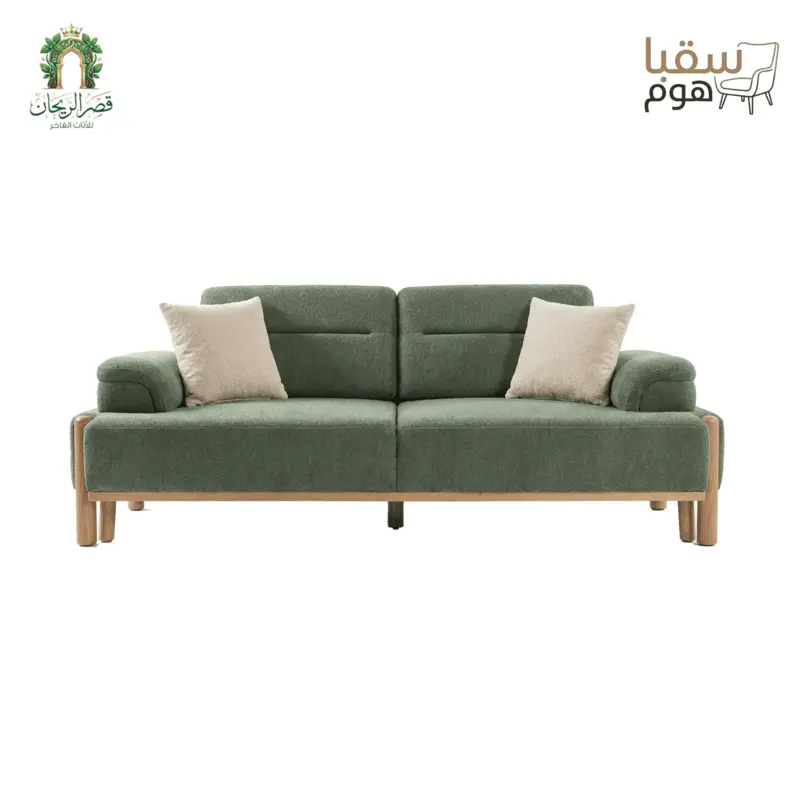 كوبنهاغن