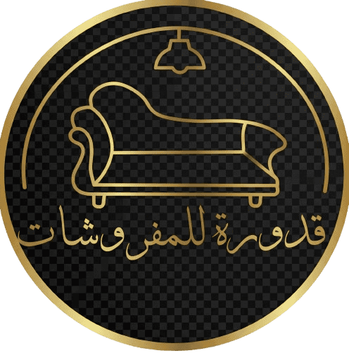 قدورة للمفروشات