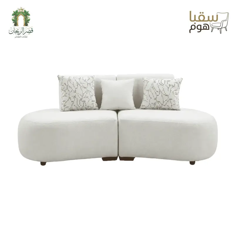 “فِيرونا هوم”