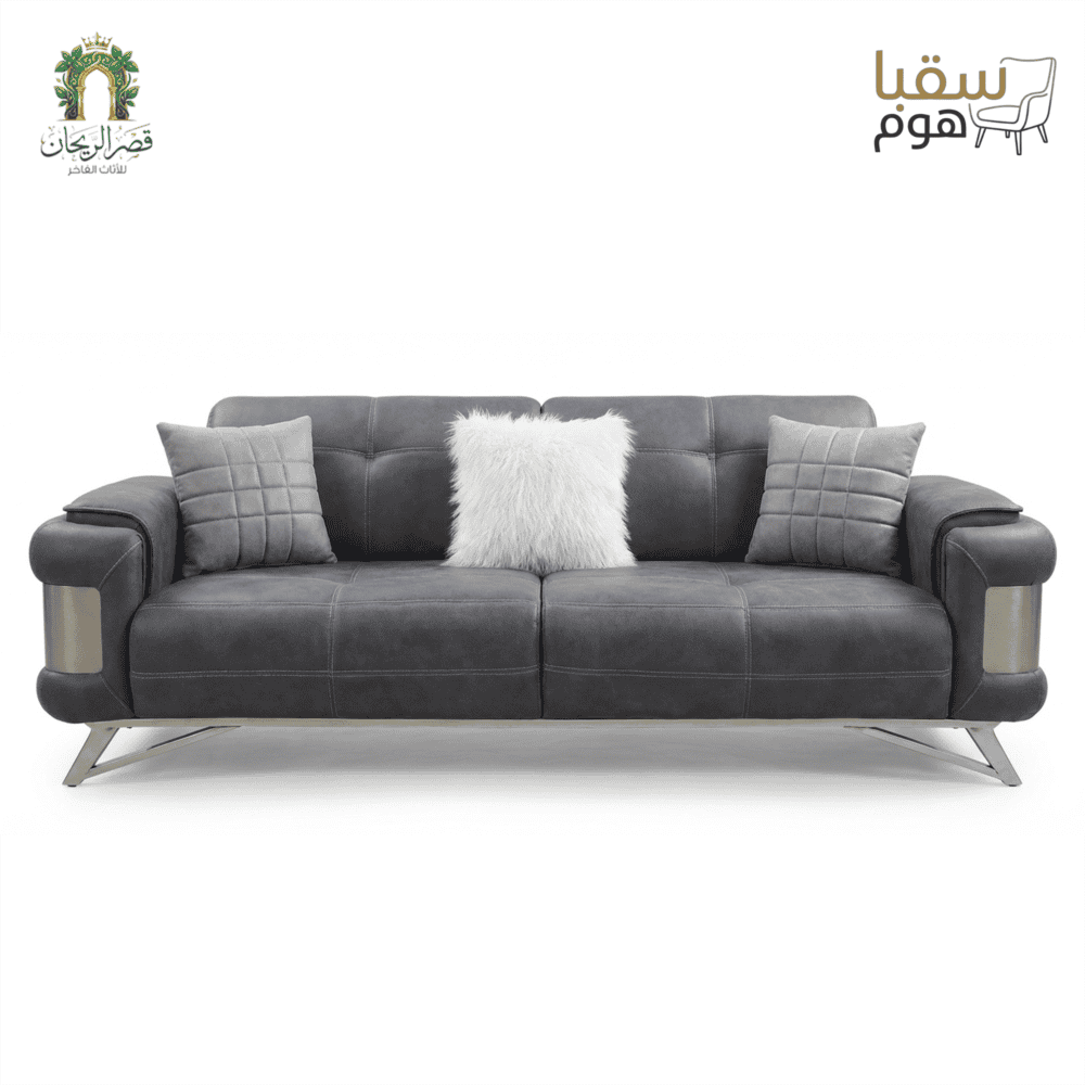 ⁦"نورد هوم"⁩ - الصورة ⁦2⁩